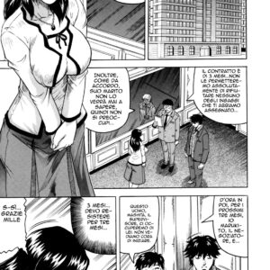 Moglie innocente Ch.1 - Addestramento (6/25)